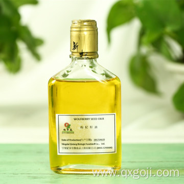 Fresh goji seed oil wolfberry oil